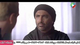 سریال حبیب قسمت ۲۳