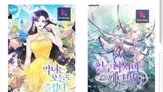 سایت برای مانهوا و مانگا خوندن انلاین