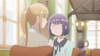 Yamada-kun to Lv999 no Koi wo Suru