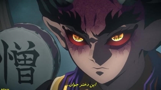 انیمه شیطان کش: آرک دهکده شمشیرساز قسمت 10 زیرنویس فارسی