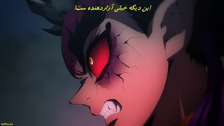 فصل 3 قسمت 10 انیمه شیطان کش‌ - kimietsu no Yaiba - Demon Slayer با زیرنویس فارسی چسپیده