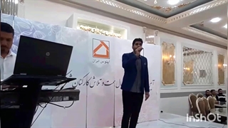 اجرای برنامه جشن های ارگانی و سازمانی