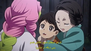 [ انیمه شیطان کش فصل 3 قسمت 10 زیرنویس فارسی!]