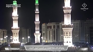 اذان عشا مدینه منوره