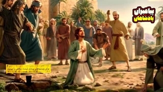 داستان حیرت انگیز پیامبری حضرت نوح | حقایق عجیب