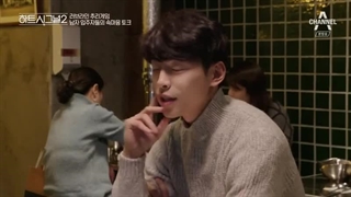 قسمت 6 برنامه سیگنال عشق فصل دوم با زیرنویس فارسی