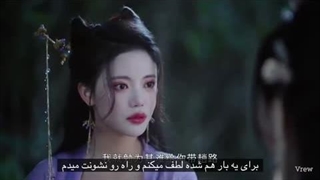 سریال چینی تا آخر ماه قسمت 10