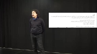 Acting lessons Part03 / آموزش مبانی بازیگری بخش سوم آپلود بهمن جولائی