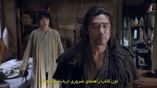 سریال سرزمین ارواح Douluo Continent 20211