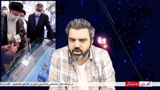 14020322: رهبر ایران:ایران اگر بخواهیم بمب اتم بسازد کسی نمیتواند مانع شود اما میدانند  چنین قصدی نداریم