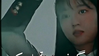 به رونا و سوک هون