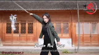 شمشیر برش اسب