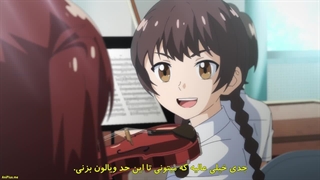 انیمه ارکسترای آبی Blue Orchestra قسمت ۱۰ با زیرنویس فارسی