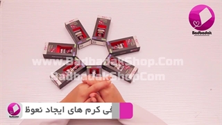 کرم تاخیری بلک delay creme black