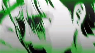 ارن یا تانجیرو