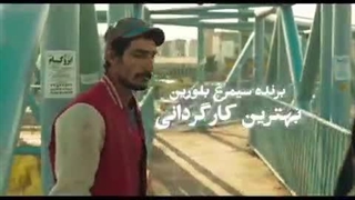دانلود قانونی فیلم نگهبان شب