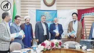 سومین نشست علمی کنگره بین المللی امام رضا علیه السلام و علوم روز، با حضور اساتید و پژوهشگران و با سخنرانی استاد محمد العاصی