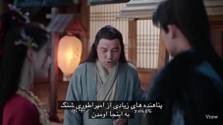 سریال چینی آخر ماه قسمت 19