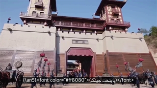 سریال چینی تا آخر ماه قسمت 20