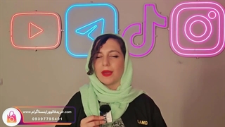 خرید ممبر پروکسی دار تلگرام 100% واقعی با بهترین کیفیت + ساعتی