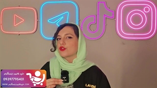 خرید ممبر تلگرام واقعی و با کیفیت 100% گارانتی دار تحویل فوری