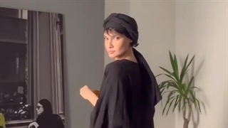 محصولات مراقبت از پوست و مو EIN
