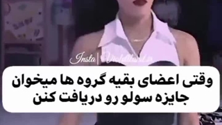 سولو چیه بی تی اس همه جا با همن