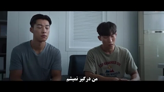 قسمت 7 سریال سگ های شکاری زیرنویس فارسی چسبیده(bloodhouns 2023)با بازی وو دو هوان