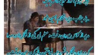 {رمان کره ای پیانیست}(پارت چهارم)[گزارش نشه لطفا]