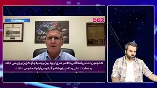 14020323: اسرائیل باید تنها ادامه دهد ، دیگر ما نیستیم/ جرقه اصلی دنیا در غرب آسیا خواهد خورد