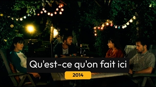 Qu'est-ce qu'on fait ici？