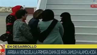 استقبال از جمیله علم الهدی همسر ابراهیم رئیسی در ونزوئلا