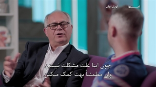 علم خواب: چگونه بهتر بخوابیم ؛ 2019 ؛ فصل 1 ؛ قسمت 1