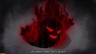 Ququ Bucai, Zaixia Yeguaiهیولا اما وحشی3