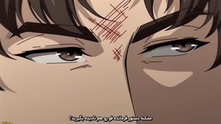 Since I Wasn't the Heroineچون من قهرمان نبودم 7