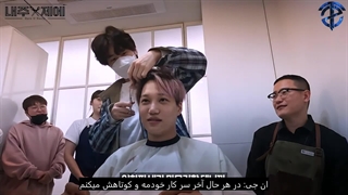 تماشای ویدیوی کچل کردن موهای کای برای سربازی به همراه سوهو با زیرنویس فارسی چسبیده