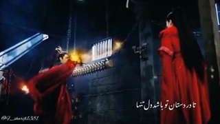 میکس سریال تا پایان ماه (تا اخر ماه) اخر یک نفر خسته و تنها ماند