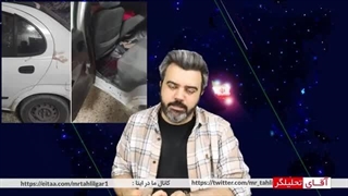 14020324: در خودروی حامل کیان کلاشینکوف بوده / ناگفته های یک حادثه ی مرموز در ایذه