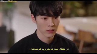 سریال خون شیرین قسمت دهم با زیرنویس فارسی چسبیده