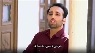 'مقصد نهائی دنیا دکتر پوست