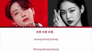 کاور جنی و جونگکوک از آهنگ شونگ؟ (هوش مصنوعی)