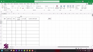 آموزش ماکرو نویسی در اکسل-قسمت ششم