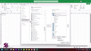 دانلود آموزش ماکرونویسی در اکسل-قسمت هفتم