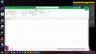 مجموعه دستورات vba-قسمت نهم