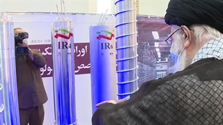 نماهنگ  :  انرژی هسته ای حق مسلم ماست