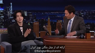 برنامه The Tonight Show با حضور شوگا ( با زیرنویس فارسی چسبیده )