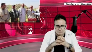 14020325: شخم زدن مقرهای موش مرگها!