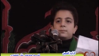 عشق یعنی.مرحوم سیدمحمدباقرعلوی