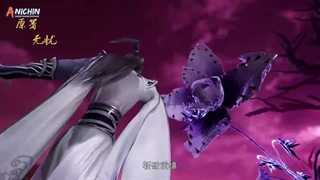 انیمه فرمانروای همه قلمرو ها  Supreme of Ten Thousand World فصل 2 قسمت 63+زیرنویس فارسی