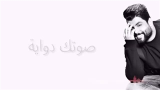 محمود الترکی - ضمنی ضمنی (حصریاً) | 2019 | Mahmoud Alturkey - Dommeny